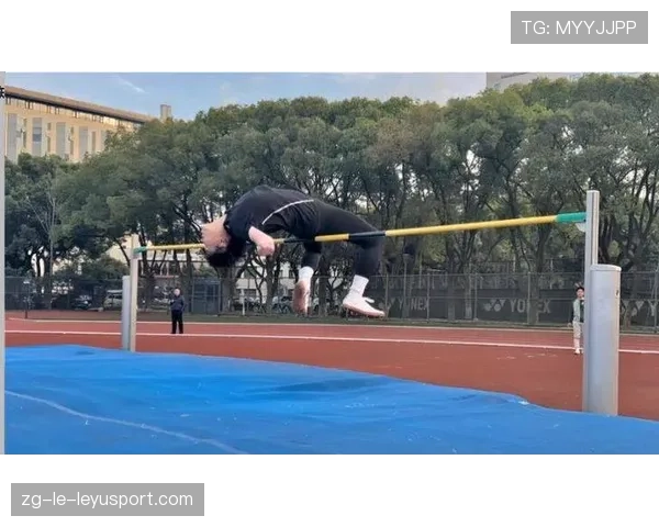 跳高的剪刀式过杆:被背越式淘汰,剪刀式跳高动作要领